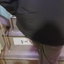 술이달다 이미지