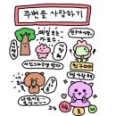 포토그레이 이미지