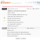 폰지기 이미지