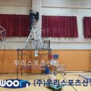 삼평중학교 이미지