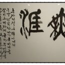 갤러리李 이미지