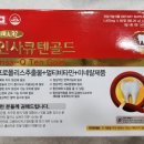 태림약품 이미지