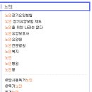 컴퓨터기초A 이미지