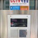 가야로 463번길 이미지