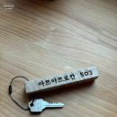아쯔아쯔료칸 | [아쯔아쯔료칸] 내돈내산 5박 후기 / 경기도 동두천 료칸 애견동반 펜션