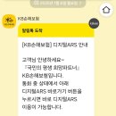 수지서비스기아오토큐 이미지