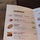 올랄라파리 티스토리
