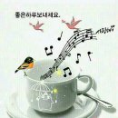 좋은사람 이미지