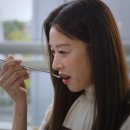 종합해물탕