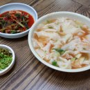 골뱅이식당 이미지