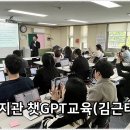 꿈의숲종합사회복지관 이미지