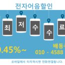 우보기업(주) 이미지