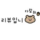 태양전기상사 - 중구 교동2길 17 | 태양전기상사