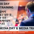 서로미디어