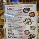 돈수백강서점 네이버블로그
