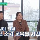 만남골프연습장 이미지