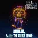 부산여행특공대 - 동구 중앙대로180번길 9 | 부산여행특공대