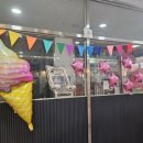 양현플레이팩토수학교육학원
