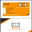 화도주유소 이미지