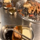 숯불 돼지 닭 | 동래구 온천장 맛집 닭두꺼비 직접 구워주는 숯불 닭갈비 닭목살 솔직후기