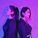 수진 - 중구 남산로8길 52 | 수진