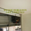 새보문식당 이미지