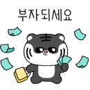 무선로,쌍봉로 이미지
