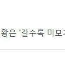 바다세계횟집