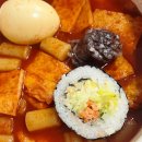 GS25 편의점 / 영희네 사라다 김밥 / 오징어 게임 추억의 맛 정보