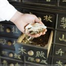 해뜸한의원 이미지