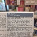 마더스약국 이미지