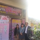 삼육대학교 이미지
