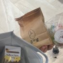 망미배산로70번길 | 여름아 잘 가..