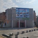 부곡게임장 이미지