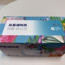 오엔티 이미지