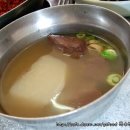 진미식당 이미지