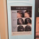 광교눈썹 눈썹잘하는곳 오이프롬닷 헤어스트록 후기