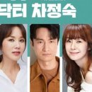 DY메디칼 이미지