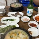 신갈마로-13 이미지