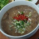 제주공항근처 맛집 유리네식당 고사리 육개장