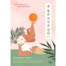 이지북스 이미지