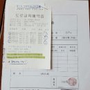 부성주유소 이미지