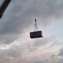 진곡 태양광발전소(진곡태양광발전소) 이미지