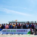 수동농업협동조합 이미지