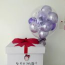 바람난르르