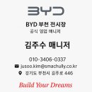 원미삼천리 이미지