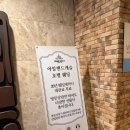 캐슬 | 서울근교 갈만한곳 호텔 워터파크, 의정부 가성비 좋은 아일랜드캐슬 다녀온 후기