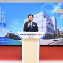수택1동 행정복지센터 웹이코노미