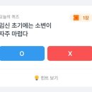 (주)닥터나우 이미지