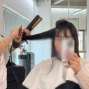 충렬사역 2번출구 | 동래미용실 어브컴즈 풀케어클리닉 긴머리 레이어드컷 후기